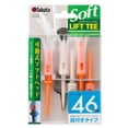 thumbnail image 1 of Tabata GOLF GV0449 Lift Soft Tee, 1.8 Inch, 46mm, Soft & Durable, Super Long, 5 Pack, Pearl Orange, 1 of 5