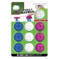 thumbnail image 1 of Tabata GOLF GV1410 OCTEE Shorts Tee 5mm/10mm, 10 Pack, Assorted Colors, 1 of 5