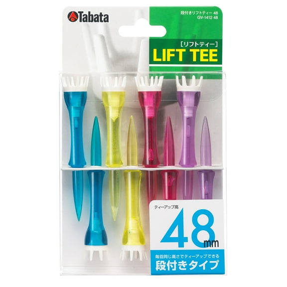 Tabata GOLF GV1412 Stepped Lift Tee 1.89 Inch, 48mm, 8 Pack, Assorted Colors