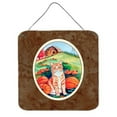thumbnail image 1 of Tabby Cat in Pumpins Wall or Door Hanging Prints, 1 of 1