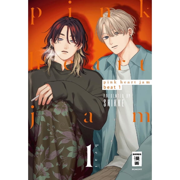 Tabea Kamada,Shikke Pink Heart Jam beat 01 (Paperback)