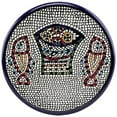 thumbnail image 1 of Tabgha - Miracle of Loaves and Fish Armenian Ceramic Plate - Small (3.6 inches or 9cm) - Asfour Outlet Trademark, 1 of 1