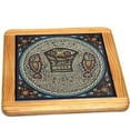 thumbnail image 1 of Tabgha - Miracle of Loaves and Fish Armenian ceramic trivet hot plate - Large (6 inches or 15cm in diameter) - Asfour Outlet Trademark, 1 of 1
