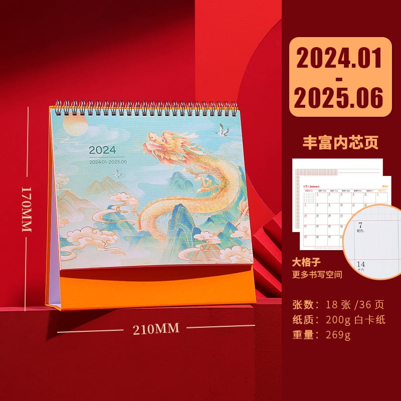 Table Calendar Monthly Calendar Desk Calendar 2024 Monthly Calendar table-calendar-monthly-calendar-desk-calendar-2024-monthly-calendar