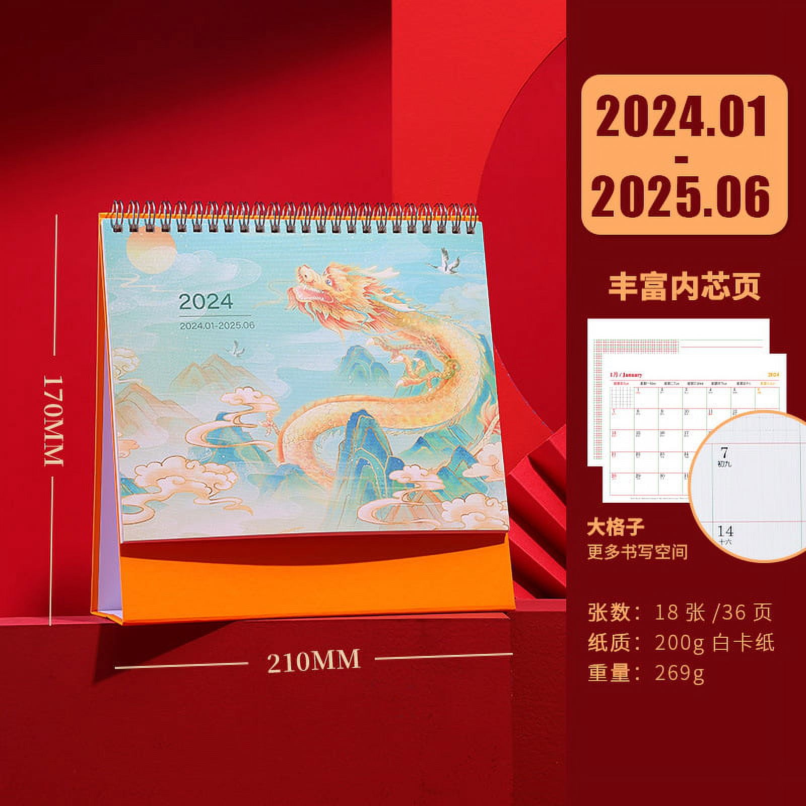 table-calendar-monthly-calendar-desk-calendar-2024-monthly-calendar