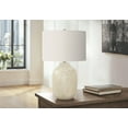 thumbnail image 1 of Table Lamp Lighting, 26"h, Table Lamp, Cream Ceramic, Ivory / Cream Shade, Contemporary,LED Lamp, 1 of 7