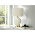 thumbnail image 1 of Table Lamp Lighting, 26"h, Table Lamp, Ivory / Cream Shade, Cream Ceramic, Transitional,Bedroom Lamp, 1 of 7