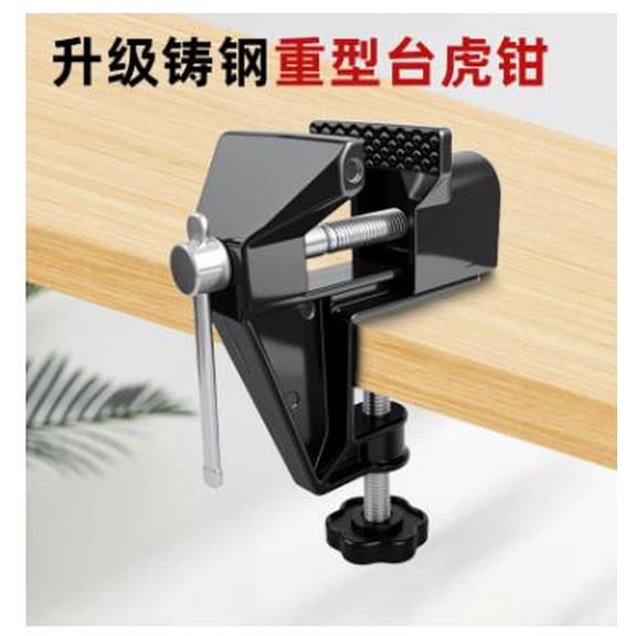 Mini Table Vise Clamp - Adjustable 0-55mm Small Bench Vice for Woodworking, Metalworking, Drilling, and Projects