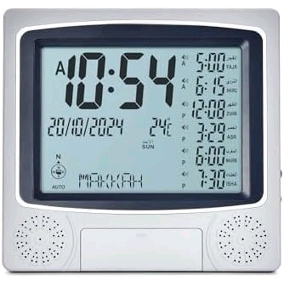 Table and Wall LCD Azan Clock with Complete Azan Auto Qibla Direction for Muslim Prayer (Gray)$$Home Decor, Kitchen, & Other