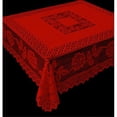 thumbnail image 1 of Tablecloth Grega Design Brazilian Lace 59x59 Inches Red Color 100 Percent Polyester, 1 of 1
