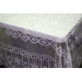 thumbnail image 1 of Sana Enterprises Stain Resistant Nonslip 54 x 54 Traditional White Crochet Vinyl Tablecloths, 1 of 2