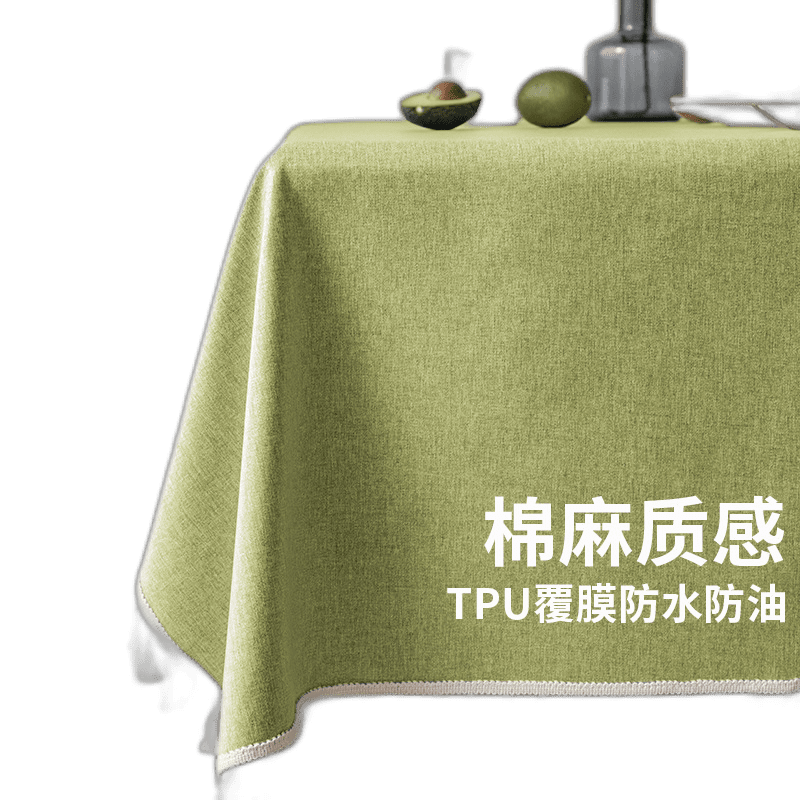 Tablecloths Waterproof Oilproof AntiScald Easy To Clean Small Fresh