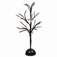 thumbnail image 1 of tabletop tree w/led lights - st, 1 of 1