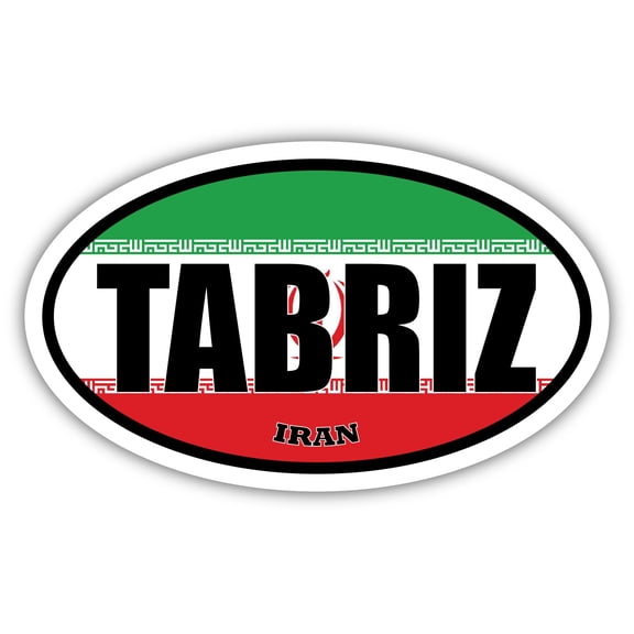 Tabriz Iran Flag Oval Decal Vinyl Bumper Sticker 3x5 inches