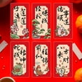 thumbnail image 1 of Tachiuwa 6 Pieces Chinese Lunar New Year Red Envelopes Spring Festival Envelopes 2025 Hongbao Versatile Unique Red Pockets for Wedding, 1 of 9