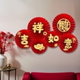 thumbnail image 1 of Tachiuwa 6x 2024 Chinese New Year Paper Fans Spring Festival Wall Decoration Traditional Happy New Year Decor for Office Party Holiday D, 1 of 10