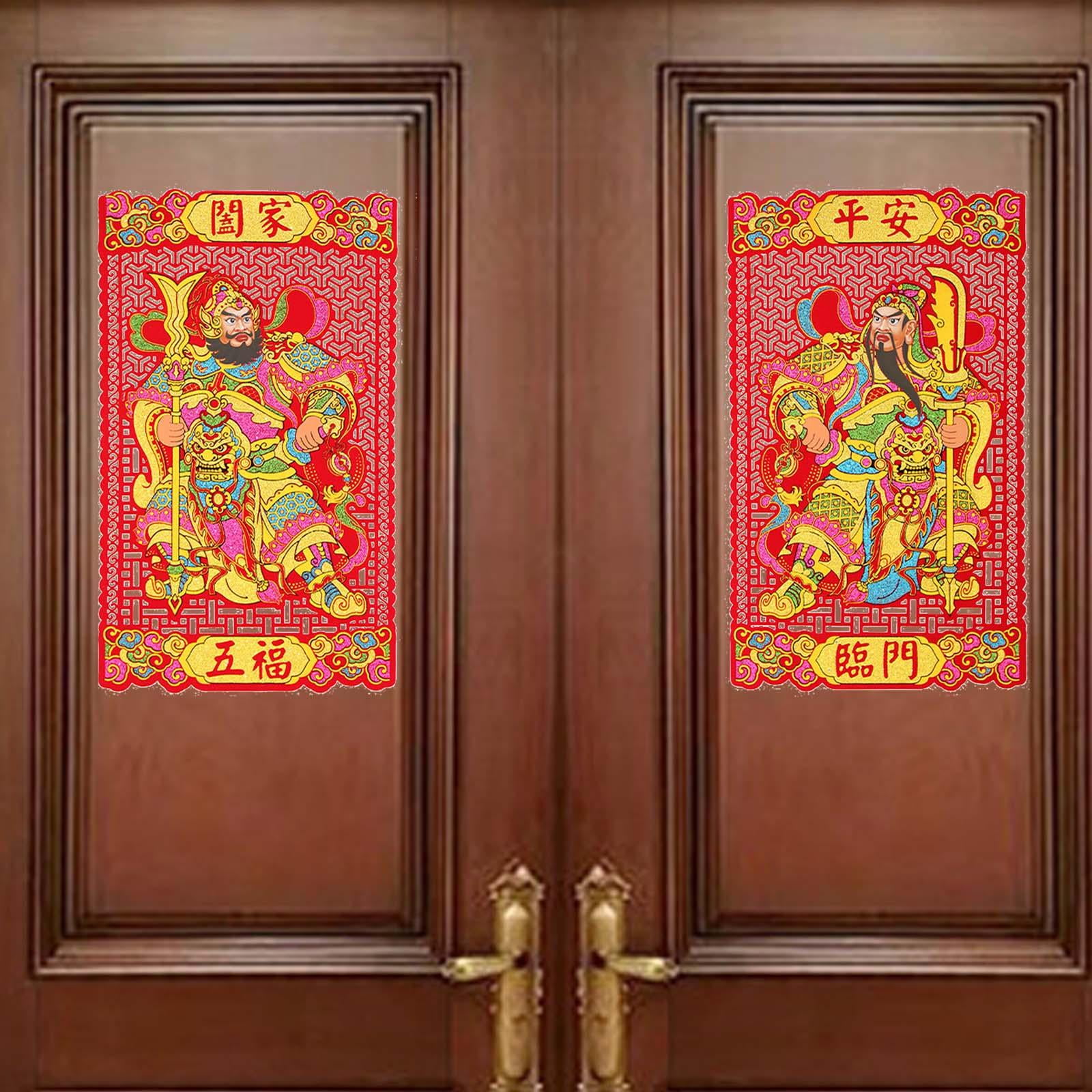 Tachiuwa Chinese Lunar New Year Couplets Door Couplet Traditional 