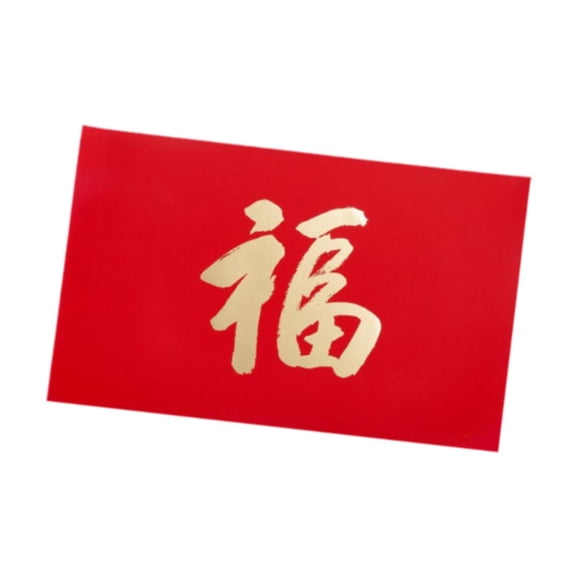 Tachiuwa Chinese Lunar Year Red Envelope Hong Bao Large Gift Present 2025 Snake Lucky Money Envelopes Red Packet for Festival Birthday