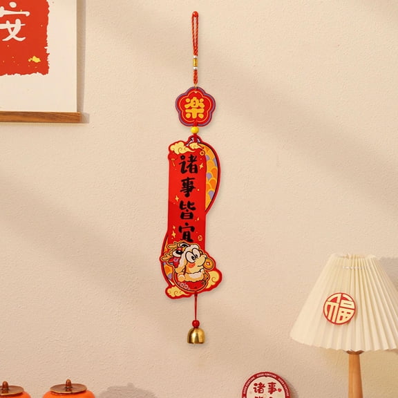 Tachiuwa Chinese New Year Blessing Hanging Decoration for Dorm Home Housewarming Gift Zhushijieyi