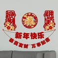 Tachiuwa Chinese New Year Couplets 2025 Lunar Year Decorations Window