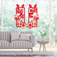 thumbnail image 1 of Tachiuwa Chinese New Year Couplets Door Sign Lunar New Year Decor Wall Sticker Decals Spring Festival Chunlian for Porch, Home, Office A, 1 of 10