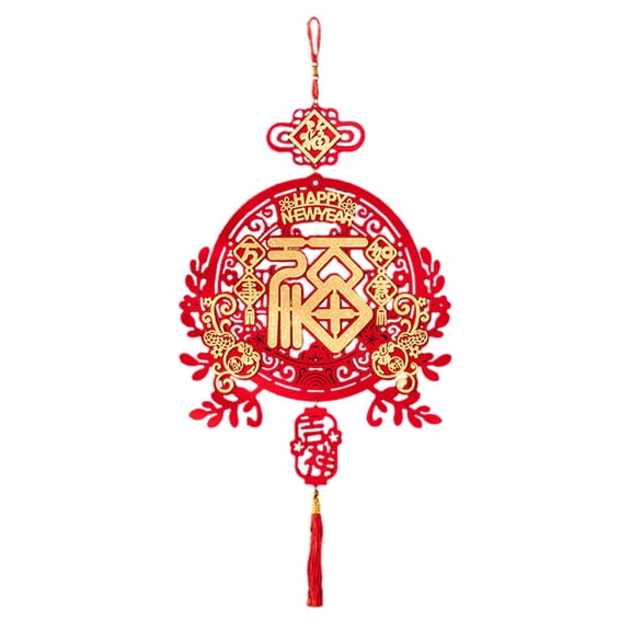 Tachiuwa Chinese New Year Decoration Chinese Knot Tassel Decoration Lunar New Year Holiday Gift Hanging Ornament for Tree Door Entrance B