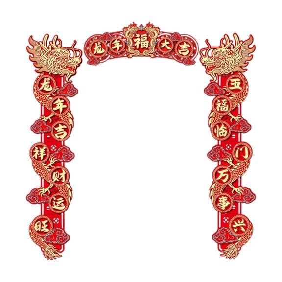 Tachiuwa Spring Festival Couplets Lunar New Year Chinese Couplets Dragon Couplet Decorations for Home Decoration , without Center Word