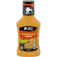 thumbnail image 1 of Taco Bell Chipotle Sauce, 8 fl oz Bottle, 1 of 8