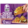 thumbnail image 1 of Taco Bell Crunchy Taco Shells, 12 ct, 4.5 oz Box, 1 of 14