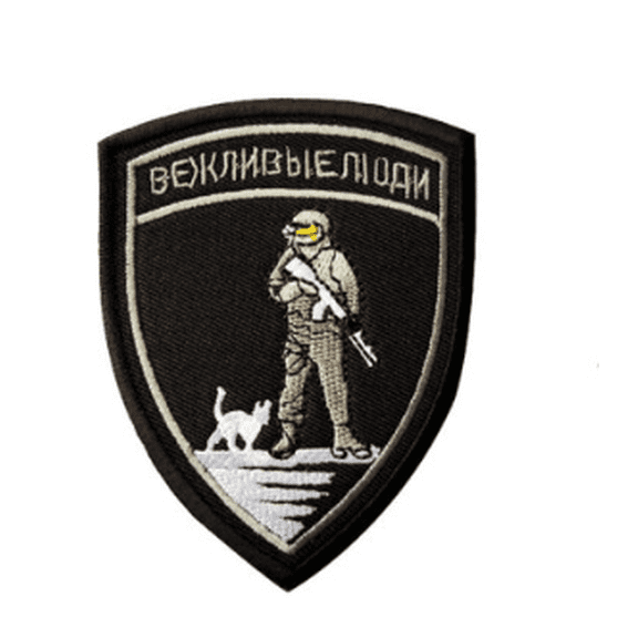 Tactical Patch Embroidery Label Backpack Clothing Badge