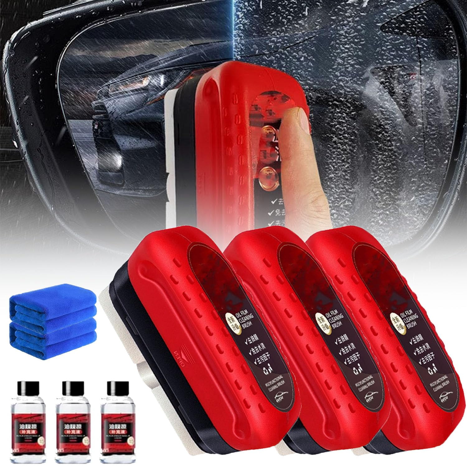 Tactical Windshield Cleaner, Tactical Windshield Tool, Oil Film ...