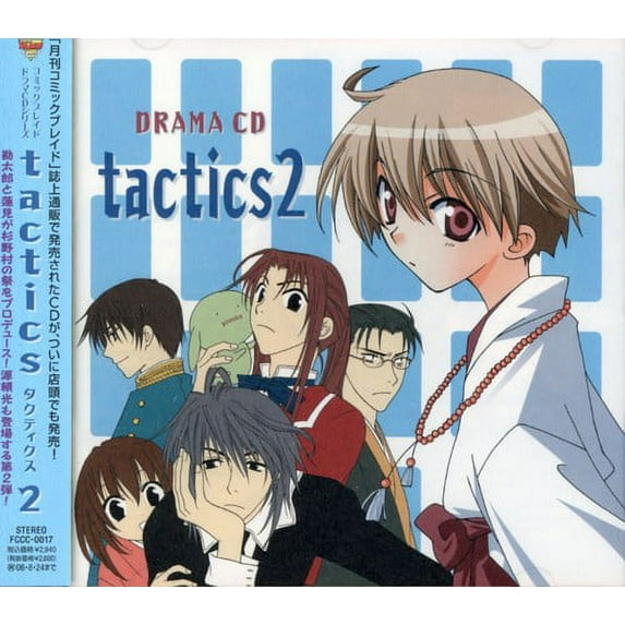 Tactics 2