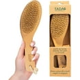 thumbnail image 1 of Tada Natural Beauty "9" Shape Body Brush, 1 of 5