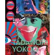 Tadanori Yokoo, Hardcover