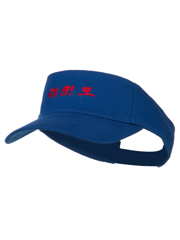 Tae Kwon Do Embroidered Sun Visor - Royal OSFM