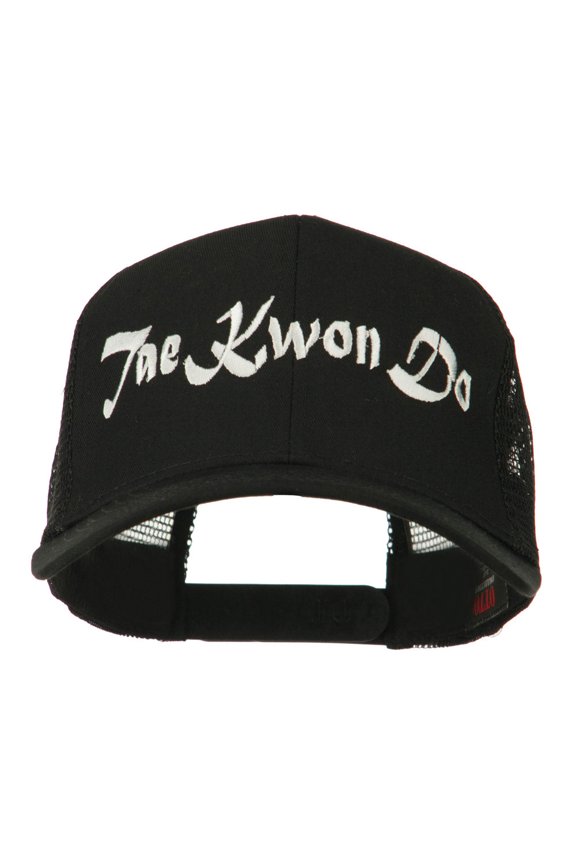 Tae Kwon Do Embroidered Trucker Cap - Black OSFM