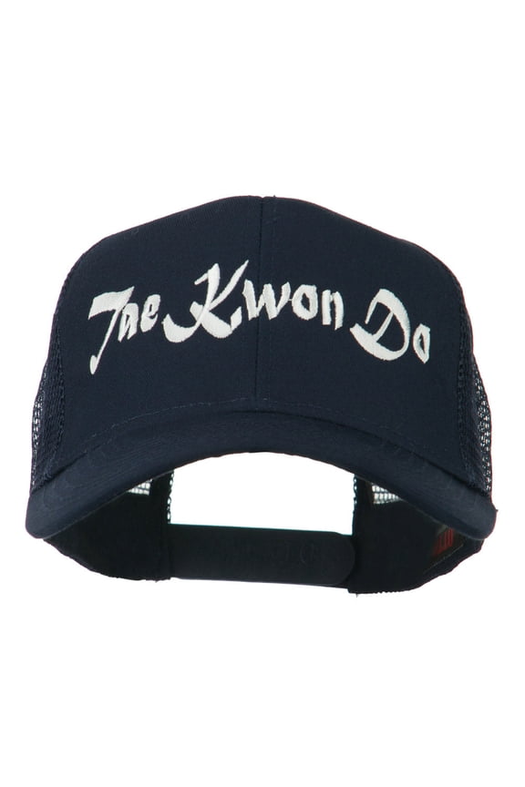 Tae Kwon Do Embroidered Trucker Cap - Navy OSFM