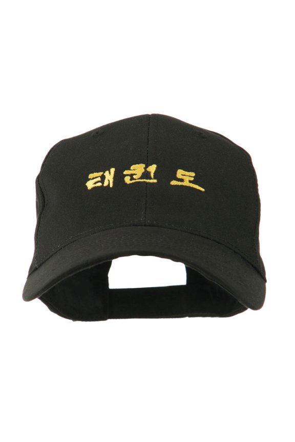 Tae Kwon Do in Korean Embroidered Cap - Black OSFM
