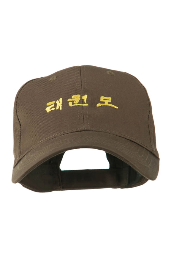Tae Kwon Do in Korean Embroidered Cap - Brown OSFM