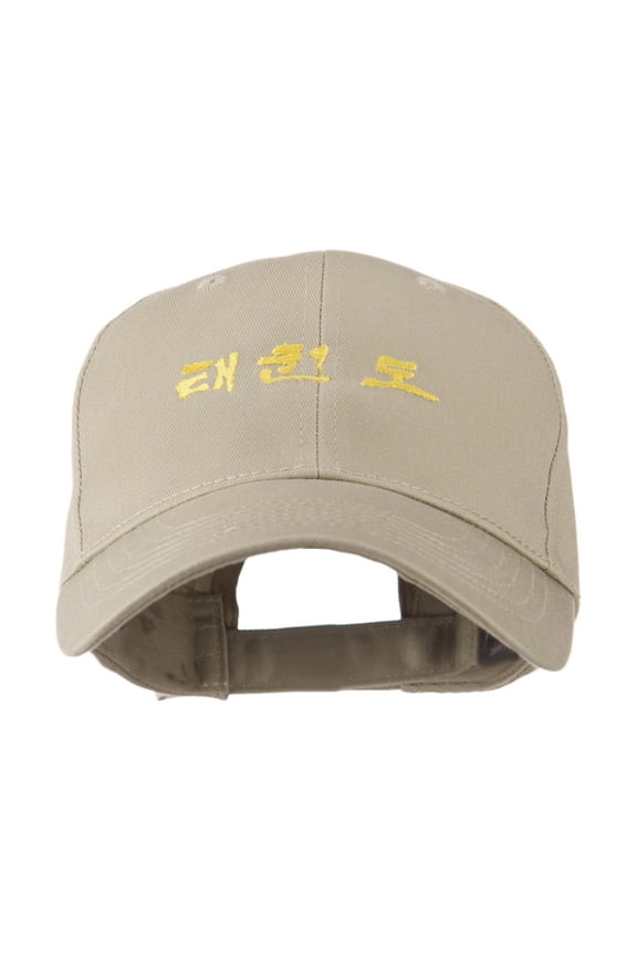 Tae Kwon Do in Korean Embroidered Cap - Khaki OSFM