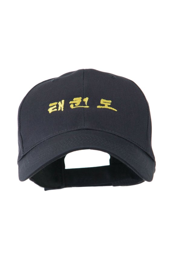 Tae Kwon Do in Korean Embroidered Cap - Navy OSFM