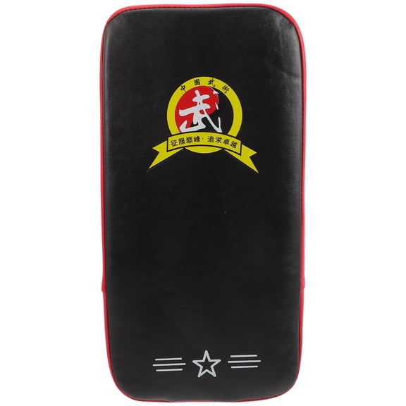 Homoyoyo Thicken PU Boxing Pad for Intense Training and Combat Sports