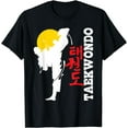 thumbnail image 1 of Taekwondo - Korean Mixed Martial Arts MMA T-Shirt, 1 of 3