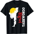 thumbnail image 1 of Taekwondo - Korean Mixed Martial Arts MMA T-Shirt, 1 of 6
