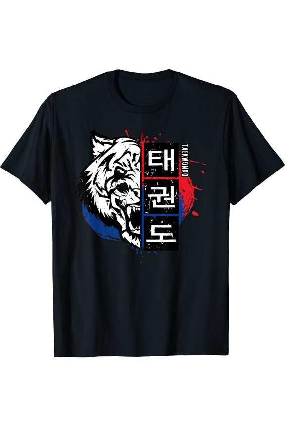 Taekwondo Tiger Korea Martial Arts T-Shirt, Unisex T-Shirt