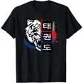 thumbnail image 1 of Taekwondo Tiger Korean Martial Arts Training Sport Dojo Gear Unisex T-Shirt, up to size 5XL, 1 of 2