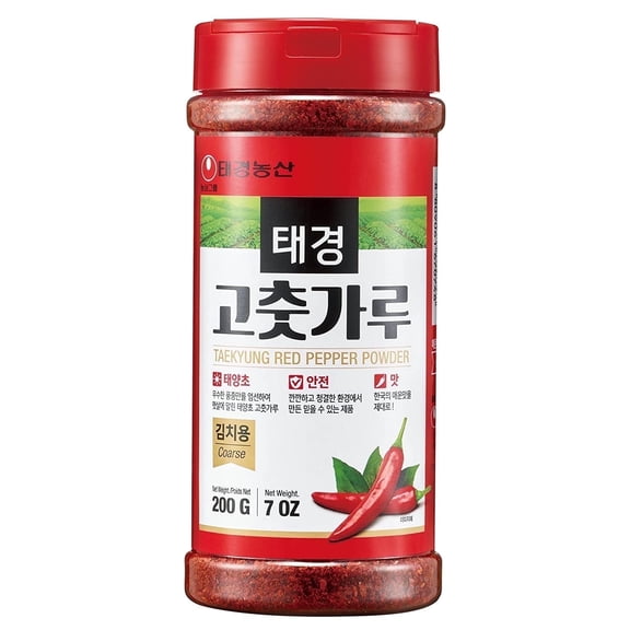 Chilli Flakes