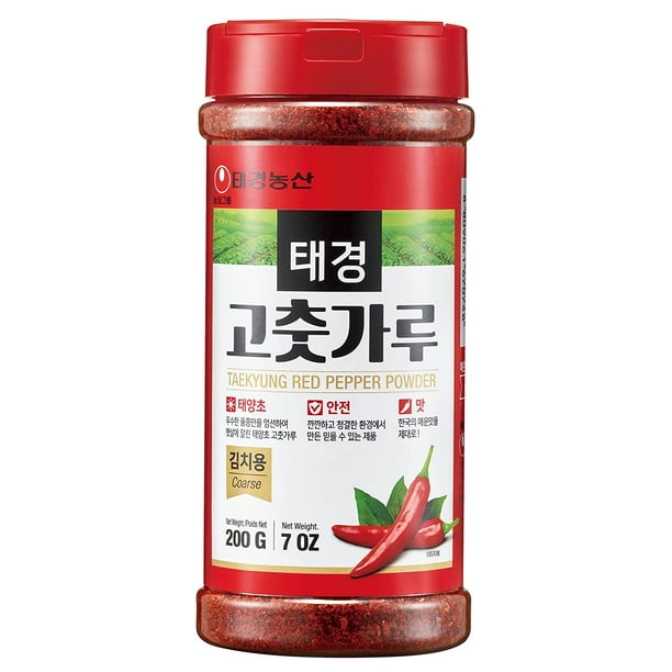 Taekyung Chili Powder For Kimchi (Flake, 7oz) Korean Gochugaru. Red