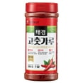 Taekyung Chili Powder For YPF5 Kimchi (Flake, 7oz) Korean Gochugaru