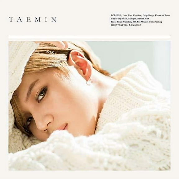 Taemin - Taemin - Music & Performance - CD